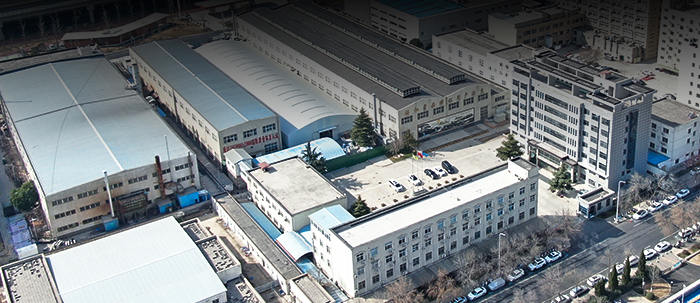 Интегрированная производственная база